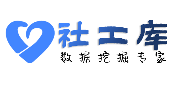 哪家平台可查女友Soul号